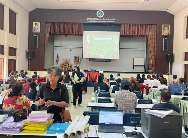 อนุเคราะห์สถานที่ในการจัดโครงการ ... พารามิเตอร์รูปภาพ 7